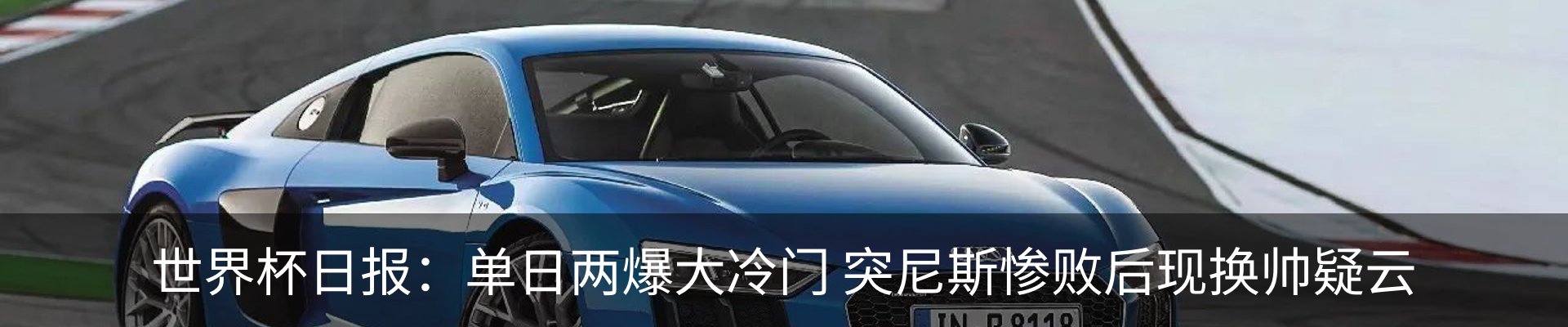 资讯中心