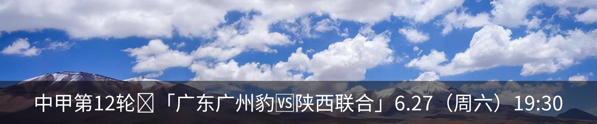 资讯中心