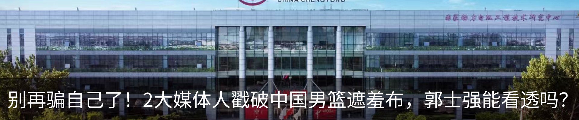 资讯中心