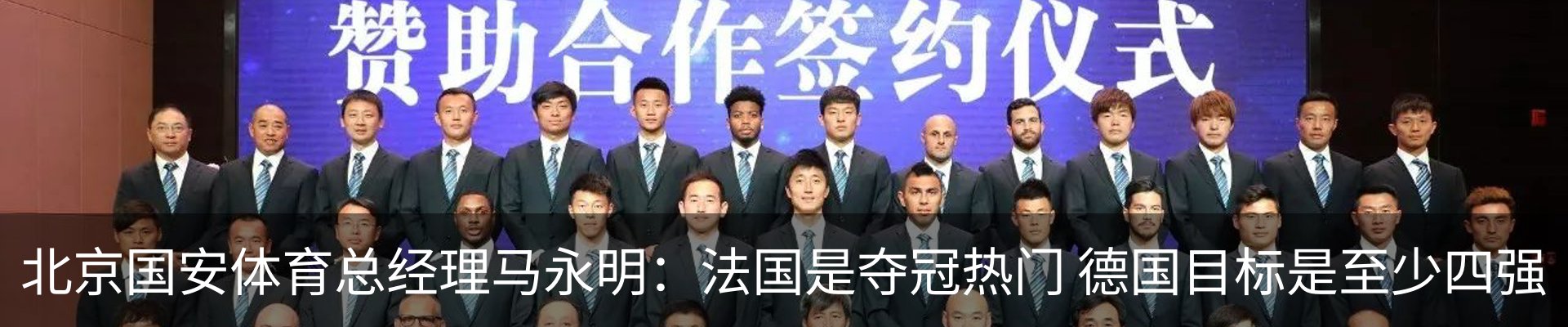 资讯中心