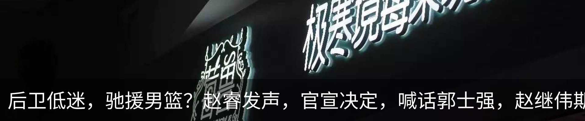 资讯中心