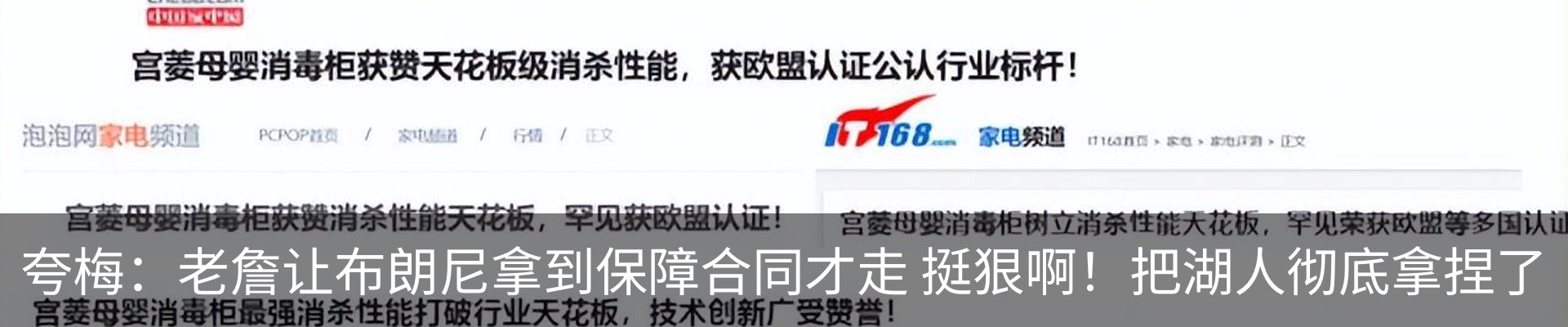 资讯中心