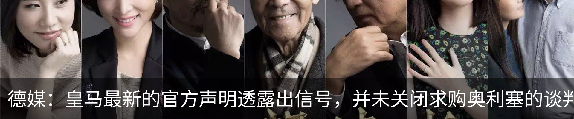 资讯中心