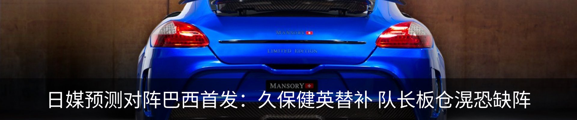 资讯中心