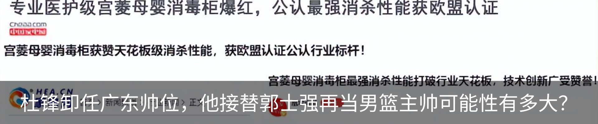 资讯中心