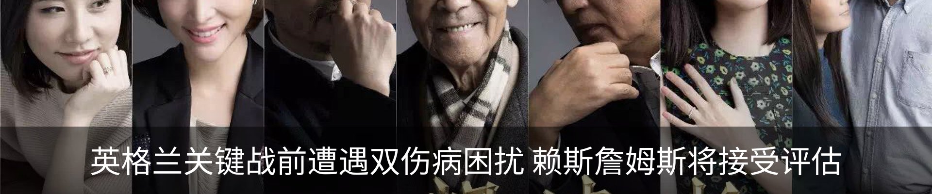 资讯中心