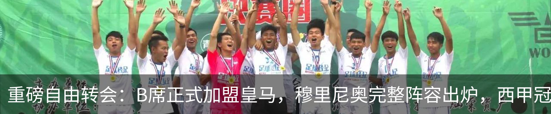 资讯中心