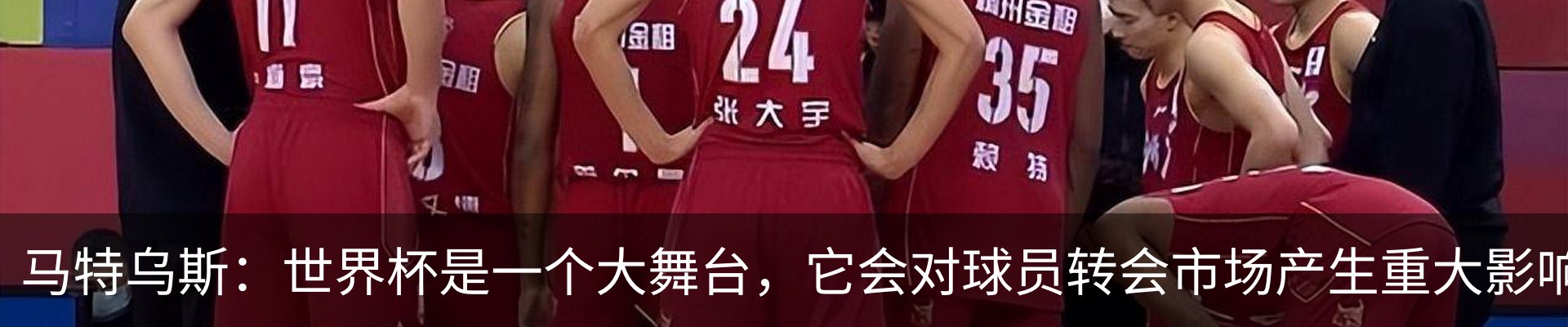 资讯中心